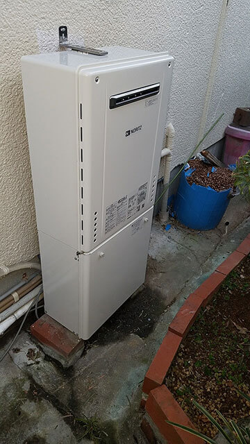 屋外式給湯器　GT-C206SAWX BL