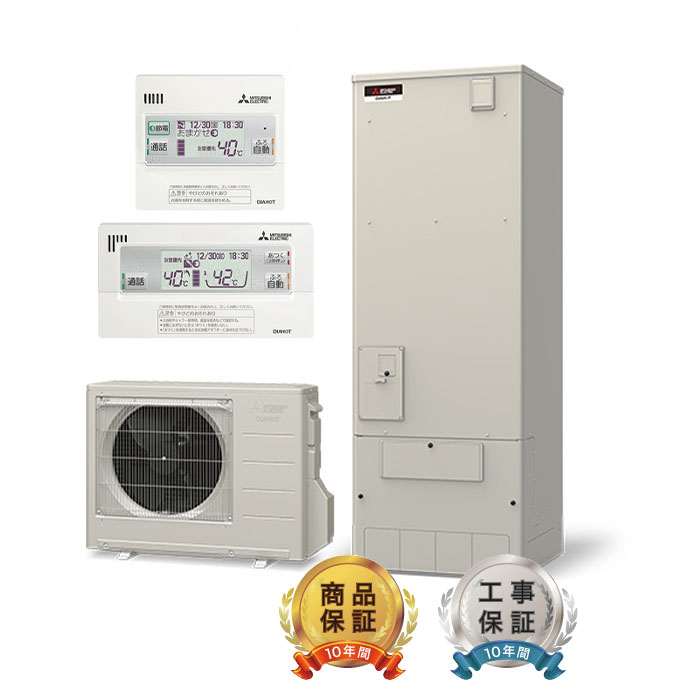 RMCB-F6SE-T 三菱電機 MITSUBISHI 無線LANアダプター付Sシリーズ用リモコンセット エコキュート 送料無料 - 1