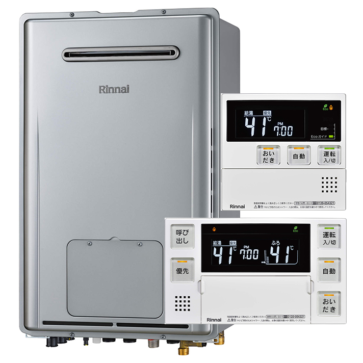 リンナイ屋外式エコジョーズ給湯暖房機2温度RUFH-E2408SAW2-3(A)/RUFH
