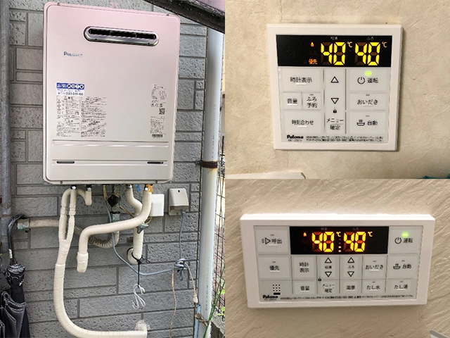 大阪府大阪市東住吉区で屋外式給湯器交換