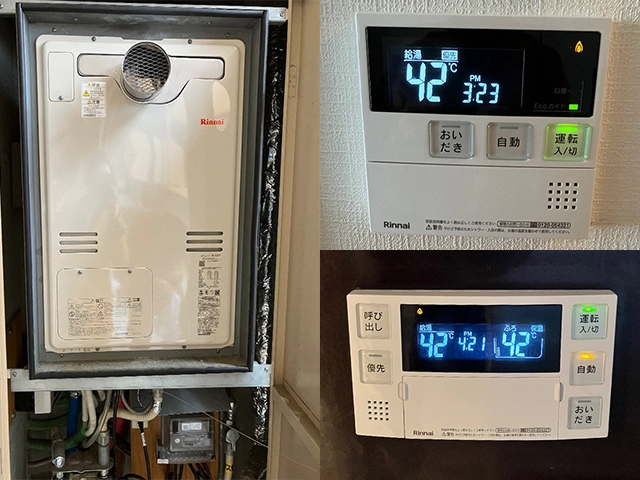 大阪府大阪市城東区にて給湯暖房機交換 リンナイRUFH-A2400AT2-3(A)