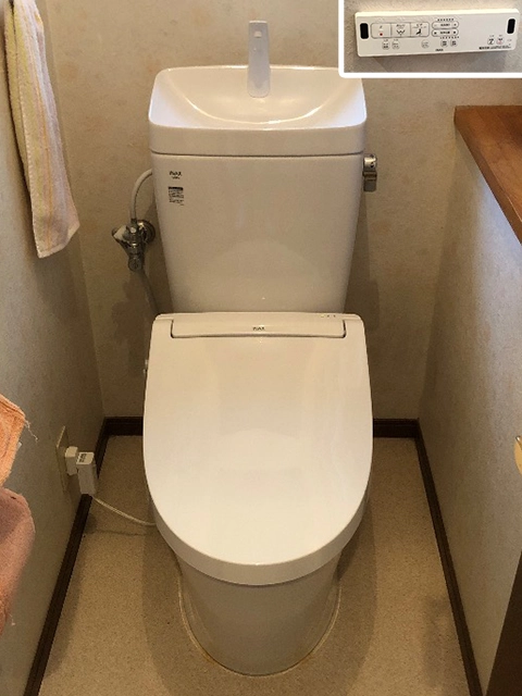 奈良県天理市にてトイレ取替え リクシルアメージュ便器シャワートイレKA