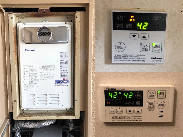 大阪府和泉市にて前方排気型給湯器取替え パロマ24号高温差し湯FH-242ZAWL3(S)