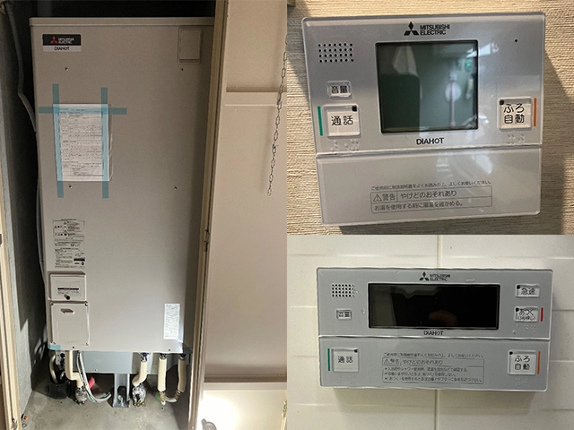 大阪府吹田市にて電気温水器取替え 三菱電機ローボディ460LフルオートSRT-J46WDM5