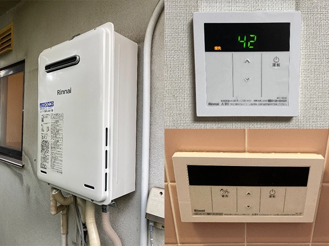 大阪府大阪市生野区にて屋外式給湯器取替え リンナイ16号給湯専用RUX-A1615W(A)-E